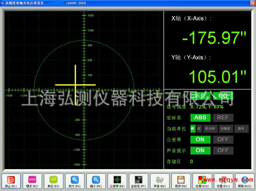 hc-5000-4_副本