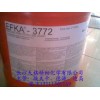 EFKA2720消泡剂标价啦