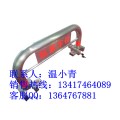 桂丰供应质量好的不锈钢手动车位锁