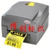ez-1100plus条码打印机，标签打印机，价签打印机