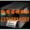 ez-6200plus工业宽幅条码打印机，宽幅标签打印机，条码机