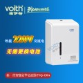 宁夏超薄型自动感应皂液盒ZYQ-120A 给皂液机 皂液器