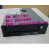 3573-8247 Ultrium 5 HH SAS