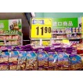 天津食品报关代理公司