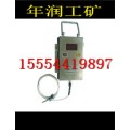 温度传感器GWD100G 温度传感器，温度传感器价格，传感器