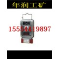 氧气传感器GYH25，氧气传感器，传感器价格