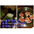 锡纸烤肉韩国自助烤肉培训哪里教大唐烤肉技术正宗？
