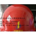 安徽厂家供应高品质防撞击电工安全帽系列