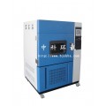水冷型SN-900氙灯老化试验箱北京供应商