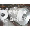 易切铝材3004  进口铝合金3004 3004进口铝板