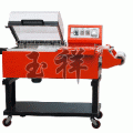 FM5540二合一热收缩包装机,热收缩机-河南郑州浩金牌