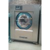 工业水洗机多少钱汤阴附近有卖二手水洗机吗