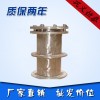 供应恒泰不锈钢柔性防水套管和不锈钢柔性防水套管的区别