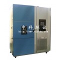 三箱式北京WDCJ-100S高低温冲击试验箱生产厂家