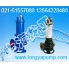 JYWQ50-25-10-1200-2.2抽水泵