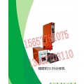 北京白细胞过滤器超声波焊接机
