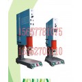 北京超声波模具设计，北京超声波焊接加工