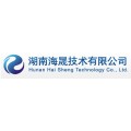 湖南风险管理培训_长沙最好的风险管理培训公司