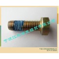 螺丝螺母涂胶加工 3M2353蓝色螺丝防松胶