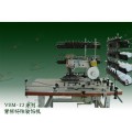 供应VSM-12系列花样缝纫机厂家