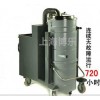 天津工厂用大功率吸尘器