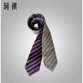 色织提花领带