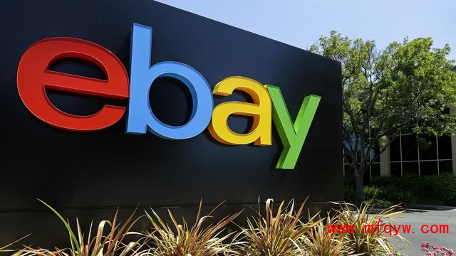 eBay 艺术品拍卖网站上线携手全球数百家拍卖行