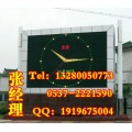 济宁泰安广场LED显示屏厂家定做安装