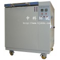 京FX-100防锈油脂试验箱生产厂家