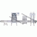 山西化工称重灌装机H太原称重式灌装线H大同称重灌装机