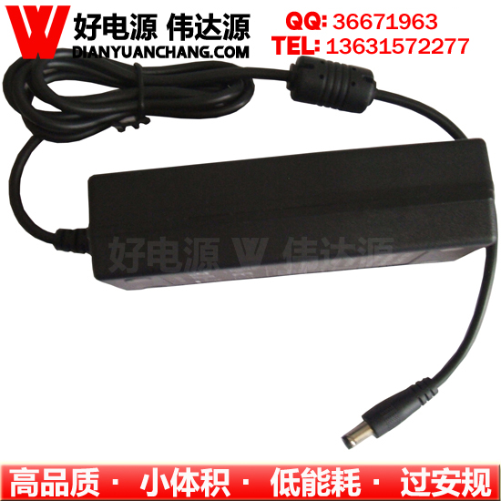 12V7A电源适配器CE FCC UL SAA 认证厂家