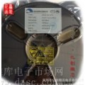 供应线性降压大功率LED驱动IC-QX7136用于大电流矿灯