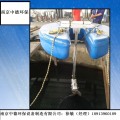 浮筒式搅拌机的保养与维护 ， 浮筒式潜水搅拌机浮动定位