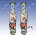 大陶瓷花瓶 规格 厂家定制
