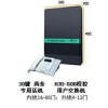 广州酒店电话交换机，广州数字程控交换机，优惠安装
