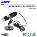 HOT S02数码显微镜 USB接口带测量软件显微镜