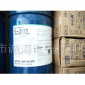 道康宁DC1-2577涂敷,防潮绝缘胶