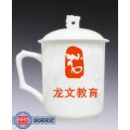 生产陶瓷茶杯的厂家
