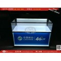 中国移动手机柜 4G手机展示柜