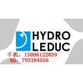 法国力度克HYDRO LEDUC