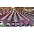 H型钢-钢结构厂家-承接钢结构工程