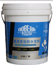 安徽合肥k11通用型防水涂料厂家批发价格13902404480