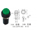 按钮开关 使用寿命长－按钮开关型号