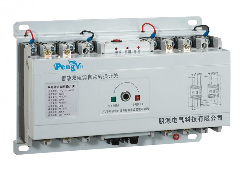 PYQ3-100-630斯沃型双电源质量最好