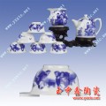 陶瓷茶具 礼品陶瓷茶具 图片