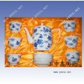 陶瓷茶具 景德镇陶瓷批发 价格