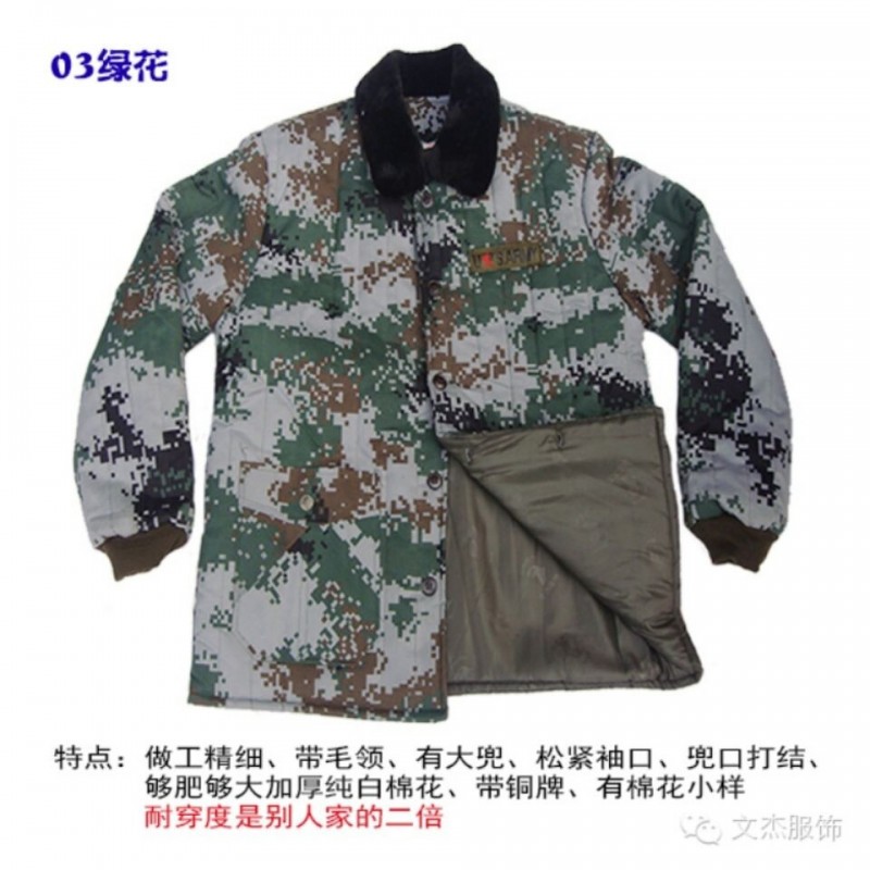 沈阳安全防护用品|沈阳安全防护用品批发|首选钢铁人