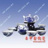 陶瓷茶具 茶具批发商