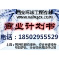 咨询公司应该如何帮助创业企业