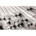 厂家专业生产 铝棒铝管
